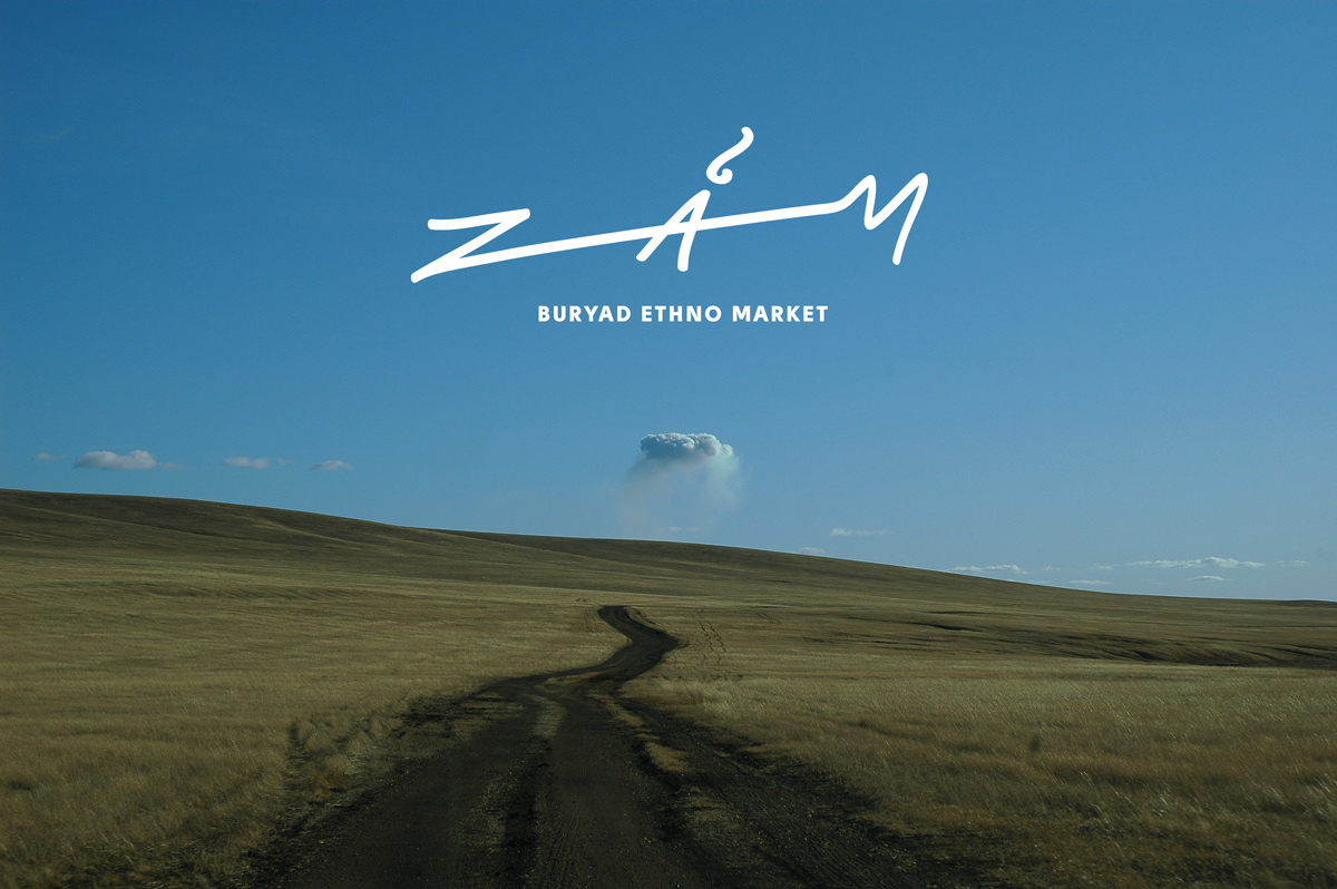 LOGO FOR SHOP 'ZAM' (Buryad Ethno Market) by Dmitry Galsan - Creative Work