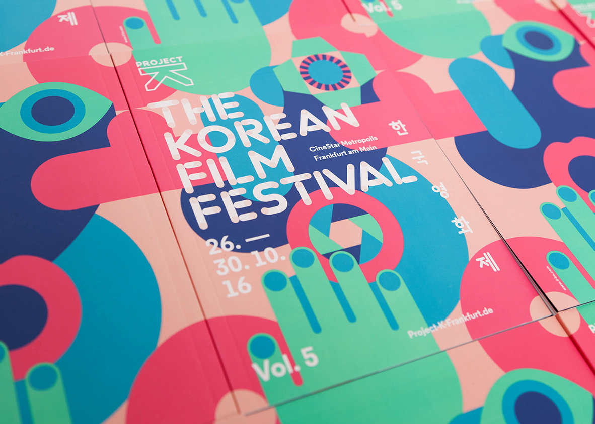 Project K 2016 Festival Design by Il-Ho Jung — design, interactive & motion - Creative Work - $i