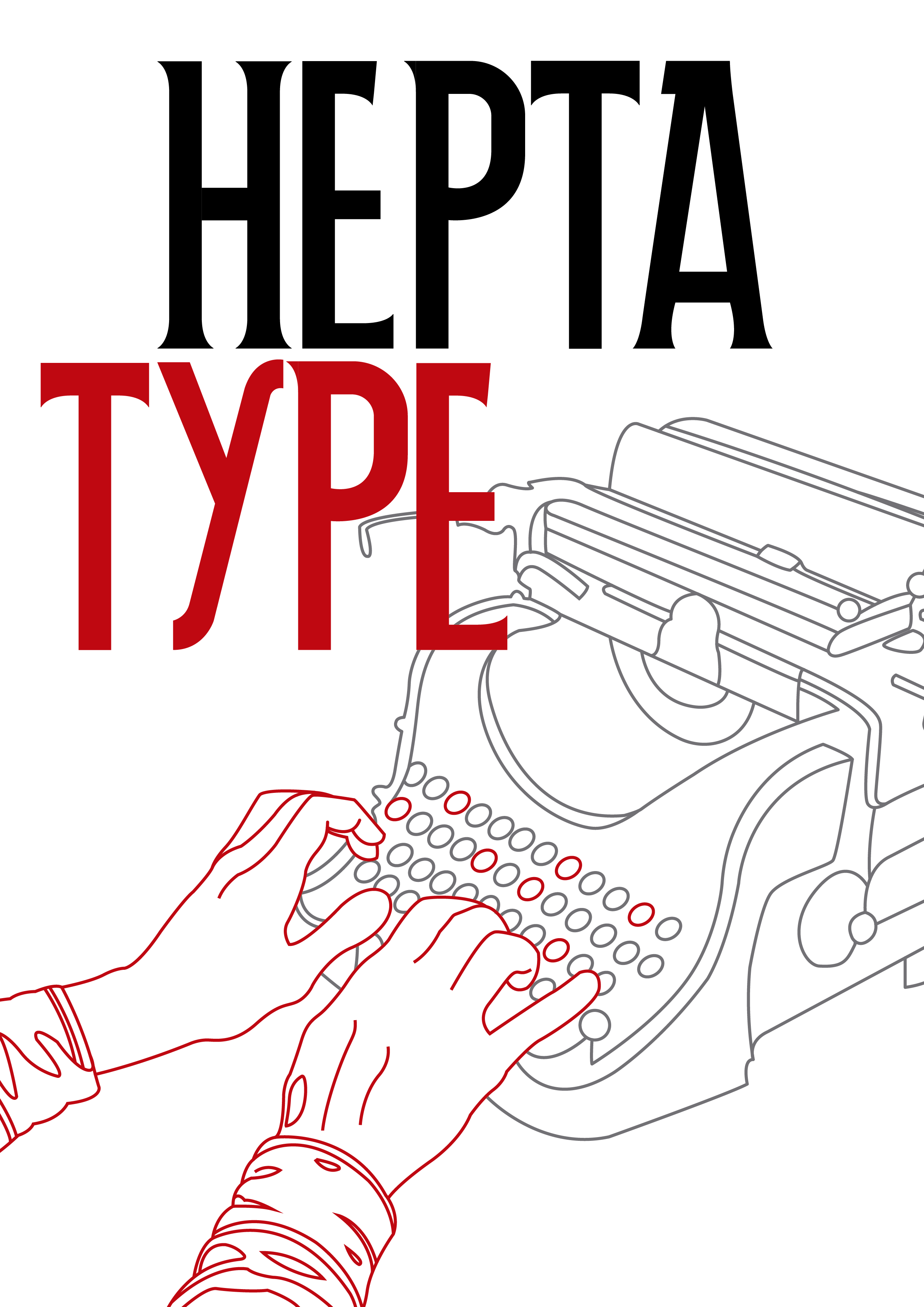 Hepta Type by Sandra Martínez Cagigal - Creative Work