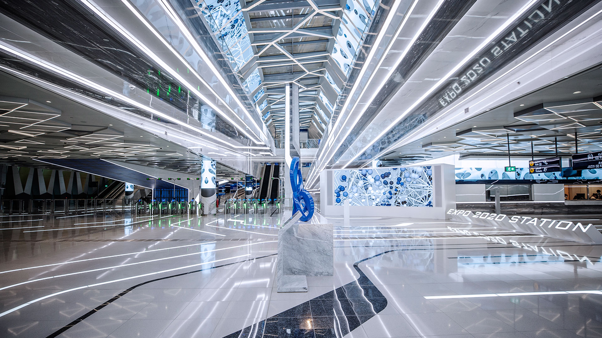 EXPO 2020 Metro Station Dubai  by Hotaru Visual Guerrilla - Creative Work - $i