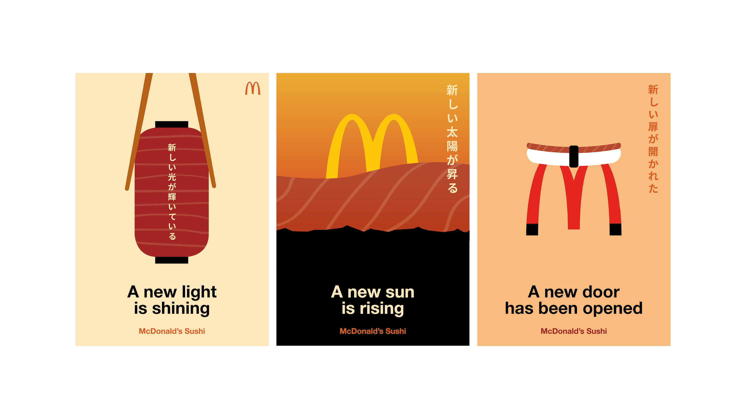 Si McDonalds abriera una línea de sushi en Japón... by Avocado - Creative Work